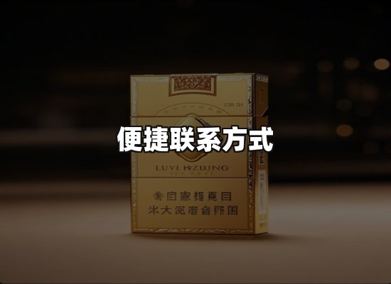 专业优势